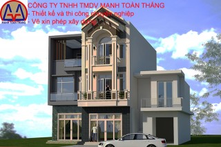 Mẫu thiết kế nhà phố Nguyễn Ngọc Ẩn năm 2016 tại Tp. Hồ Chí Minh